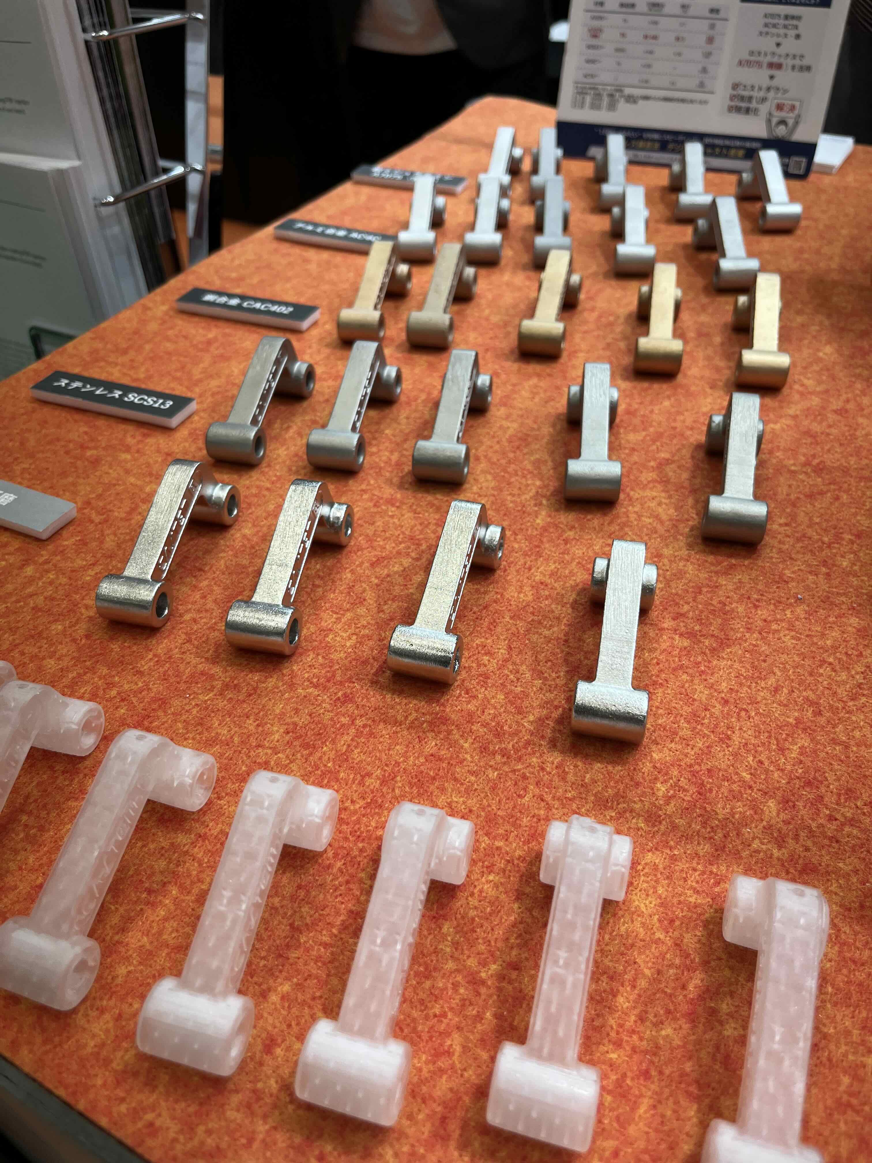 3Dプリンタを応用し鋳造部品を1個から試作(キャステム)